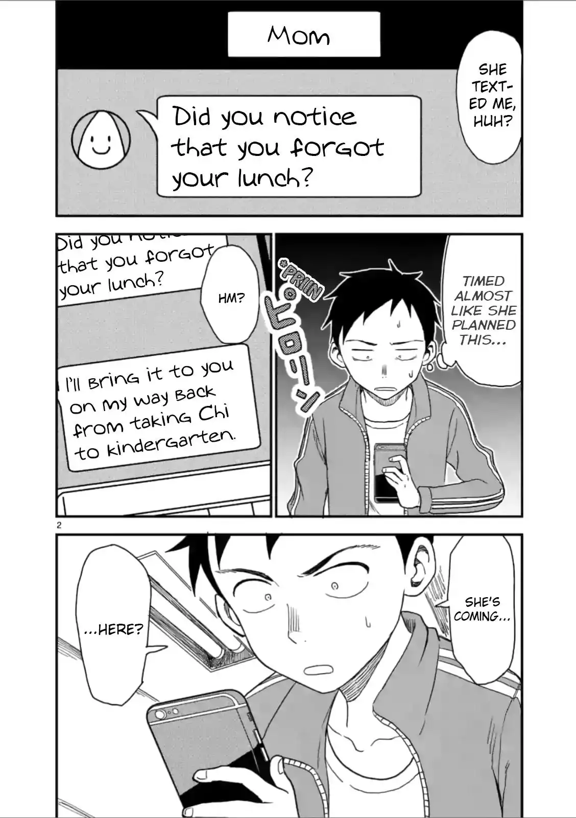 Karakai Jouzu no (Moto) Takagi-san Chapter 42 2